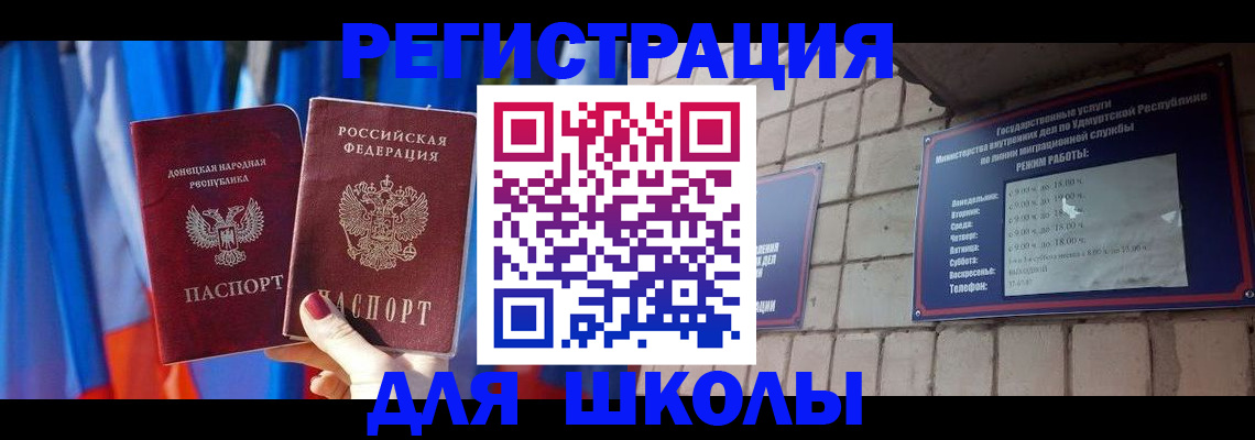 форма 3 в Новоалександровске